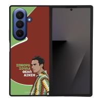 Θήκη Sonique Greek Cult TV Series για Samsung Galaxy Z Fold 7 Αύξηση