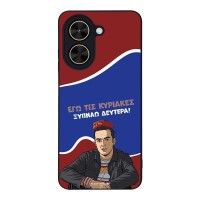 Θήκη Sonique Greek Cult TV Series για Xiaomi Poco C71 4G Ξυπνάω Δευτέρα