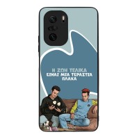 Θήκη Sonique Greek Cult TV Series για Xiaomi Poco F3 / Mi 11i Η Ζωή Είναι Πλάκα
