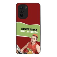 Θήκη Sonique Greek Cult TV Series για Xiaomi Poco F3 / Mi 11i Κουράστηκα που Ξύπνησα