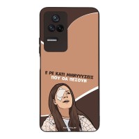 Θήκη Sonique Greek Cult TV Series για Xiaomi Poco F4 5G Μηνύσεις