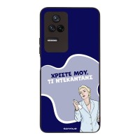 Θήκη Sonique Greek Cult TV Series για Xiaomi Poco F4 5G Ντεκαντάνς