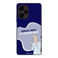 Θήκη Sonique Greek Cult TV Series για Xiaomi Poco F5 5G Ντεκαντάνς