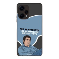 Θήκη Sonique Greek Cult TV Series για Xiaomi Poco F5 5G Βλαμμένοι