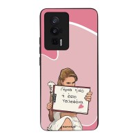 Θήκη Sonique Greek Cult TV Series για Xiaomi Poco F5 Pro 5G Γύρνα Πίσω