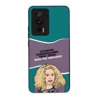 Θήκη Sonique Greek Cult TV Series για Xiaomi Poco F5 Pro 5G Σκυλί της Κολάσεως