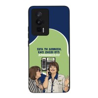 Θήκη Sonique Greek Cult TV Series για Xiaomi Poco F5 Pro 5G Δονήσεις