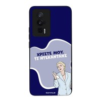Θήκη Sonique Greek Cult TV Series για Xiaomi Poco F5 Pro 5G Ντεκαντάνς