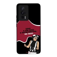 Θήκη Sonique Greek Cult TV Series για Xiaomi Poco F5 Pro 5G Πρωταγωνίστρια