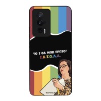 Θήκη Sonique Greek Cult TV Series για Xiaomi Poco F5 Pro 5G ΙΚΤΟΛΑ