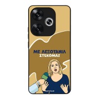 Θήκη Sonique Greek Cult TV Series για Xiaomi Poco F6 5G Λεξοτανίλ