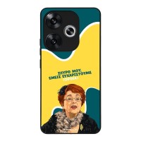 Θήκη Sonique Greek Cult TV Series για Xiaomi Poco F6 5G Ευχαριστούμε Όρθια