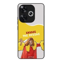 Θήκη Sonique Greek Cult TV Series για Xiaomi Poco F6 5G Σκύλες της Λύσσας
