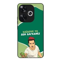 Θήκη Sonique Greek Cult TV Series για Xiaomi Poco F6 5G Χάιδεψε Το