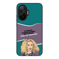 Θήκη Sonique Greek Cult TV Series για Xiaomi Poco F7 5G Σκυλί της Κολάσεως