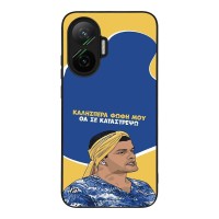 Θήκη Sonique Greek Cult TV Series για Xiaomi Poco F7 5G Θα σε Καταστρέψω