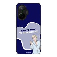 Θήκη Sonique Greek Cult TV Series για Xiaomi Poco F7 5G Ντεκαντάνς