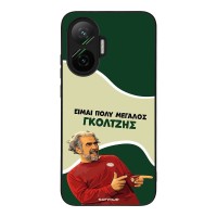Θήκη Sonique Greek Cult TV Series για Xiaomi Poco F7 5G Γκολτζής