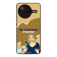 Θήκη Sonique Greek Cult TV Series για Xiaomi Poco F7 Pro 5G Λεξοτανίλ
