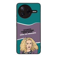 Θήκη Sonique Greek Cult TV Series για Xiaomi Poco F7 Pro 5G Σκυλί της Κολάσεως