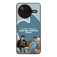 Θήκη Sonique Greek Cult TV Series για Xiaomi Poco F7 Pro 5G Η Ζωή Είναι Πλάκα