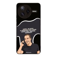 Θήκη Sonique Greek Cult TV Series για Xiaomi Poco F7 Ultra 5G Μοναδική Μου Αγάπη