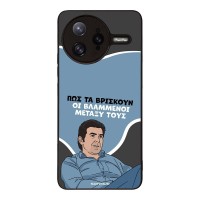 Θήκη Sonique Greek Cult TV Series για Xiaomi Poco F7 Ultra 5G Βλαμμένοι