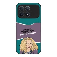 Θήκη Sonique Greek Cult TV Series για Xiaomi Poco F8 Pro 5G Σκυλί της Κολάσεως