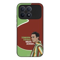 Θήκη Sonique Greek Cult TV Series για Xiaomi Poco F8 Pro 5G Αύξηση
