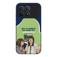 Θήκη Sonique Greek Cult TV Series για Xiaomi Poco F8 Pro 5G Δονήσεις