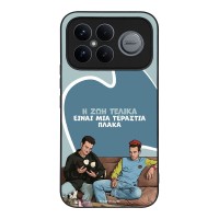 Θήκη Sonique Greek Cult TV Series για Xiaomi Poco F8 Ultra 5G Η Ζωή Είναι Πλάκα