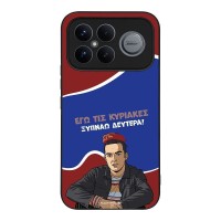 Θήκη Sonique Greek Cult TV Series για Xiaomi Poco F8 Ultra 5G Ξυπνάω Δευτέρα