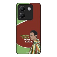 Θήκη Sonique Greek Cult TV Series για Xiaomi Poco M7 Pro 5G Αύξηση