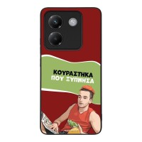 Θήκη Sonique Greek Cult TV Series για Xiaomi Poco M7 Pro 5G Κουράστηκα που Ξύπνησα