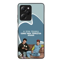 Θήκη Sonique Greek Cult TV Series για Xiaomi Poco X5 Pro 5G Η Ζωή Είναι Πλάκα
