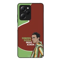 Θήκη Sonique Greek Cult TV Series για Xiaomi Poco X5 Pro 5G Αύξηση