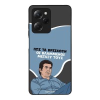 Θήκη Sonique Greek Cult TV Series για Xiaomi Poco X5 Pro 5G Βλαμμένοι