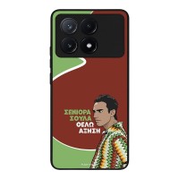 Θήκη Sonique Greek Cult TV Series για Xiaomi Poco X6 Pro 5G Αύξηση