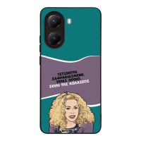 Θήκη Sonique Greek Cult TV Series για Xiaomi Poco X7 Pro 5G Σκυλί της Κολάσεως