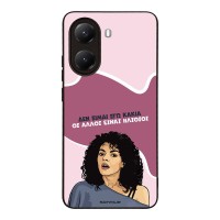 Θήκη Sonique Greek Cult TV Series για Xiaomi Poco X7 Pro 5G Δεν είμαι Εγώ Κακιά