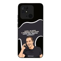 Θήκη Sonique Greek Cult TV Series για Xiaomi Redmi 10C Μοναδική Μου Αγάπη