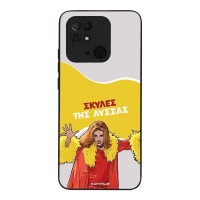 Θήκη Sonique Greek Cult TV Series για Xiaomi Redmi 10C Σκύλες της Λύσσας