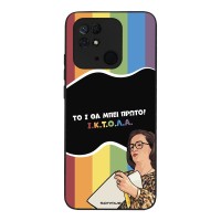 Θήκη Sonique Greek Cult TV Series για Xiaomi Redmi 10C ΙΚΤΟΛΑ