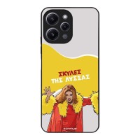 Θήκη Sonique Greek Cult TV Series για Xiaomi Redmi 12 4G / Redmi 12 5G Σκύλες της Λύσσας