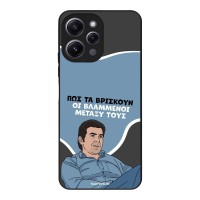 Θήκη Sonique Greek Cult TV Series για Xiaomi Redmi 12 4G / Redmi 12 5G Βλαμμένοι