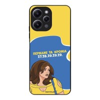 Θήκη Sonique Greek Cult TV Series για Xiaomi Redmi 12 4G / Redmi 12 5G Περνάνε τα χρόνια
