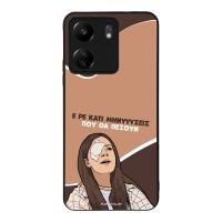 Θήκη Sonique Greek Cult TV Series για Xiaomi Redmi 13C 4G / Poco C65 4G Μηνύσεις