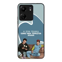 Θήκη Sonique Greek Cult TV Series για Xiaomi Redmi 13C 4G / Poco C65 4G Η Ζωή Είναι Πλάκα