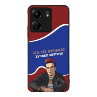 Θήκη Sonique Greek Cult TV Series για Xiaomi Redmi 13C 4G / Poco C65 4G Ξυπνάω Δευτέρα