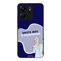 Θήκη Sonique Greek Cult TV Series για Xiaomi Redmi 13C 4G / Poco C65 4G Ντεκαντάνς